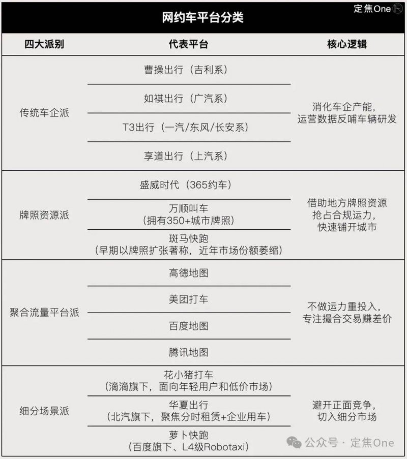 ex外汇平台官网网址我用了3个月，掌握了丁伟峰期货交易实战技巧电子书的秘诀