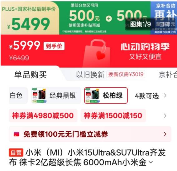 ex外汇平台怎么样微软证实WSUS出故障！目前没有处理办法