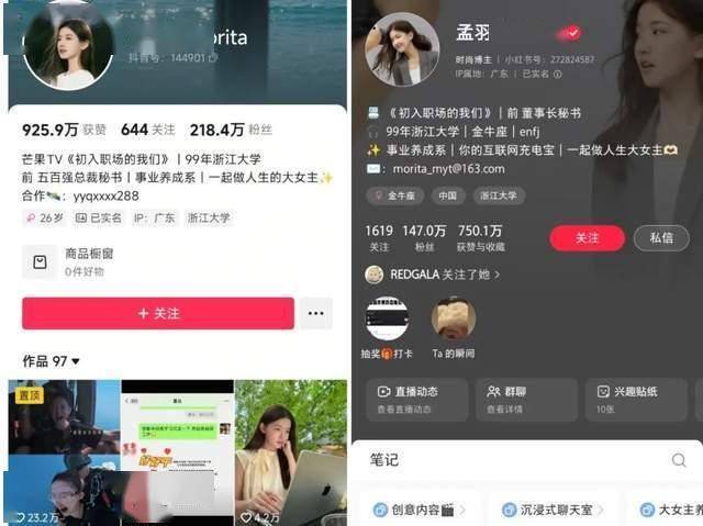 外汇ex平台出金流程《最后幻想14》将终止对win10拥护 玩家社区陷入忧虑