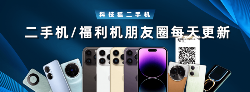 EX外汇平台行情《寂静岭F》和《合金装备3：重制版》证实参加科隆展！新预告公布