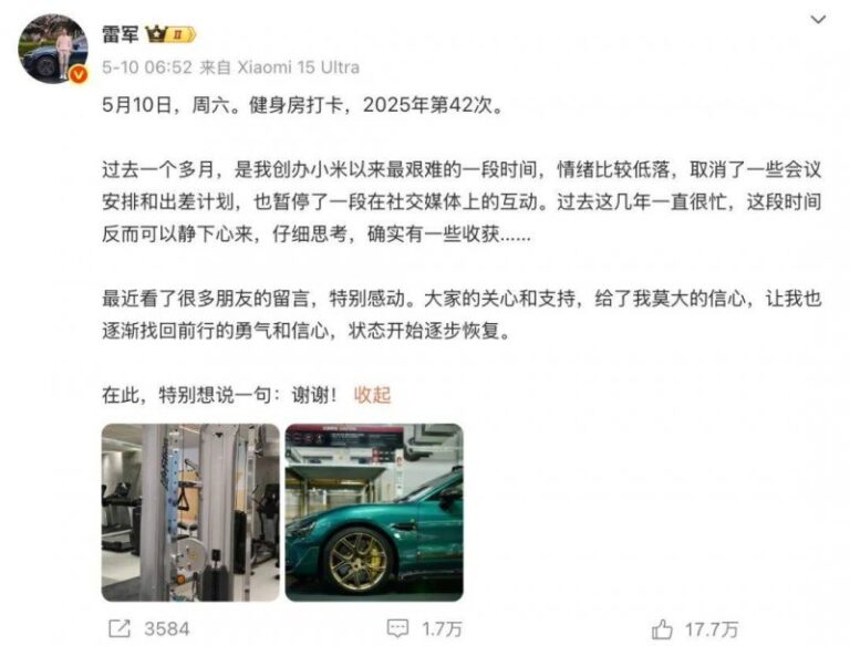 EX外汇平台监管这个内幕交易秘密，90%的人从未听说过