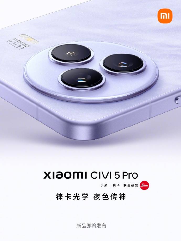 Exness外汇代理Switch2更理想！总监透露《咚奇刚：蕉力全开》最初为Switch1开发
