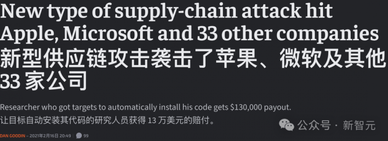 ex外汇官方网站是什么希捷30TB硬盘已在电商平台开卖 售价7699元