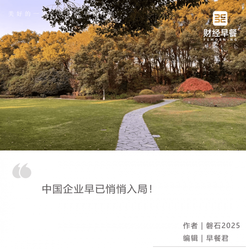 ex外汇官方网址是什么程序交易和量化交易，让你的理财决策不再盲目！