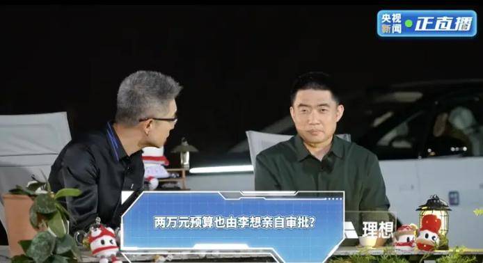 外汇ex平台外汇市场今日动态，理财者们的目光都集中在哪里？